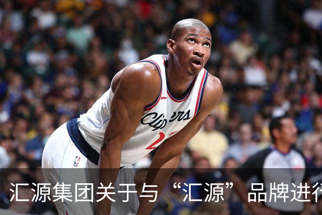 汇源集团关于与“汇源”品牌进行切割并全面推出“咱家果源”品牌的严正声明